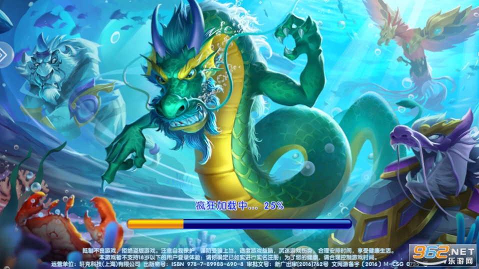 �������3dv3.9.0.7��ͼ5