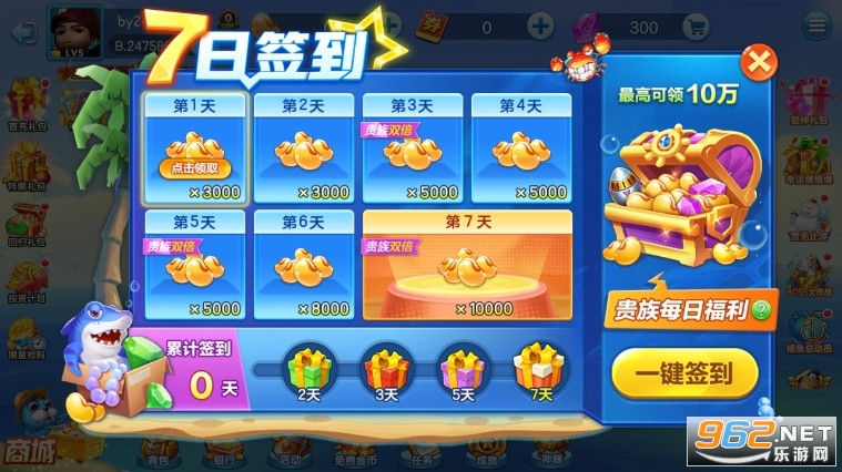 ���������������׸�������°�v3.15.0��ͼ0