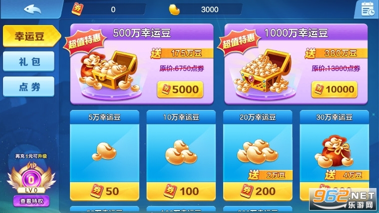 ���������������׸�������°�v3.15.0��ͼ1