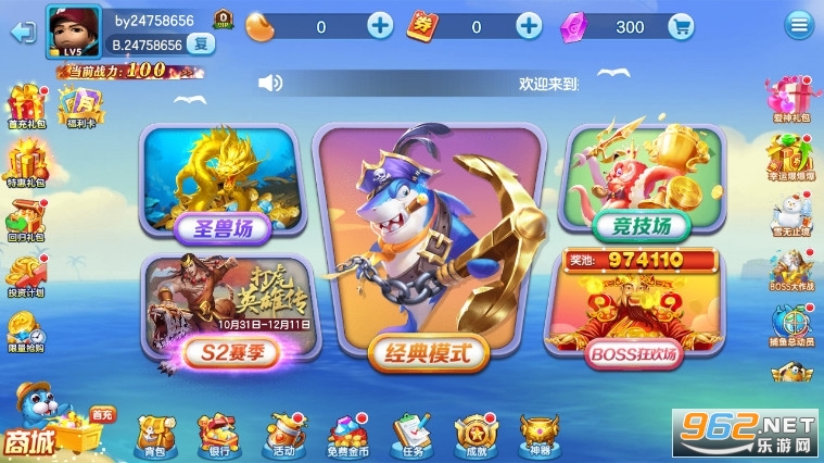 ���������������׸�������°�v3.15.0��ͼ4