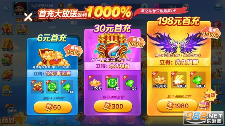 ���������������׸�������°�v3.15.0��ͼ3