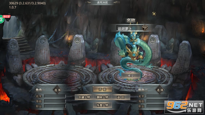 ս��������h5��v1.0.2��ͼ1