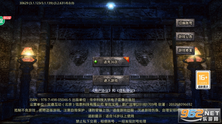 ս��������h5��v1.0.2��ͼ2
