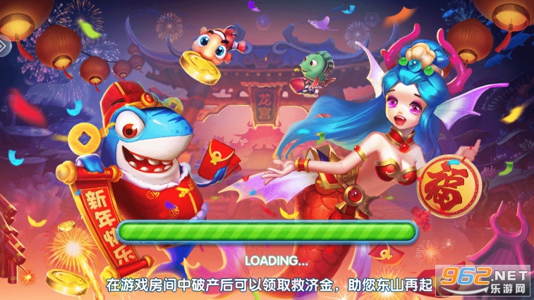 3d�������ս���Ұ�v3.15.0 ���Զһ����Ѱ��ͼ2