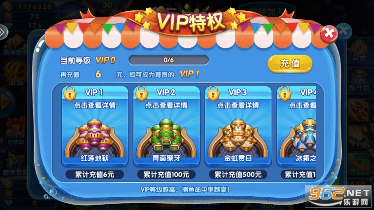 3d�������ս���Ұ�v3.15.0 ���Զһ����Ѱ��ͼ6
