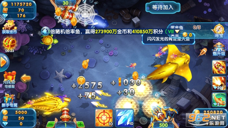 3d�������ս���Ұ�v3.15.0 ���Զһ����Ѱ��ͼ7