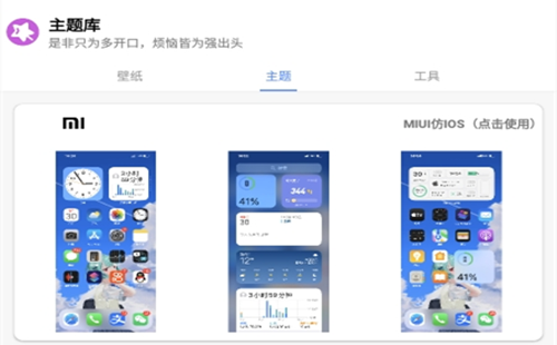 ���������_��������ذ�װ_�������Ѱ�_apk_app