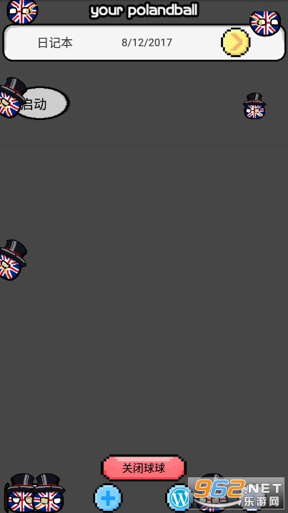 ����������Ӣ��������°� v1.0.5��ͼ2