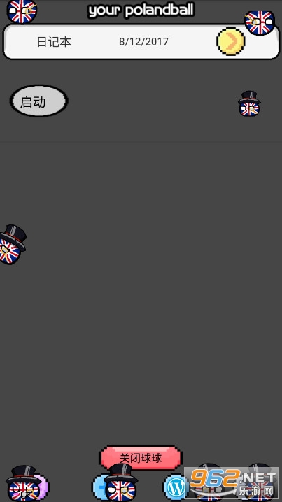 ����������Ӣ��������°� v1.0.5��ͼ1