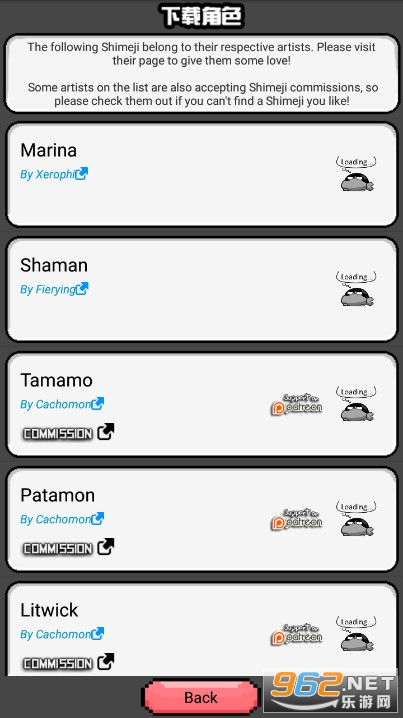 �������������˹APP���°� v1.0.3��ͼ1