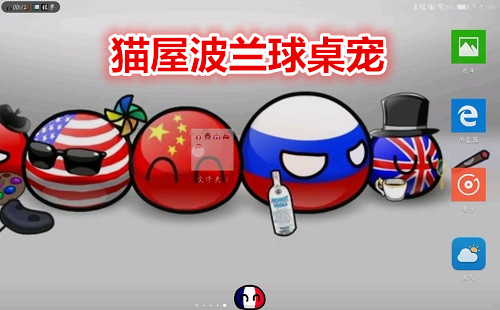 è�ݲ���������_è�����˲���������_è�����˲������峣