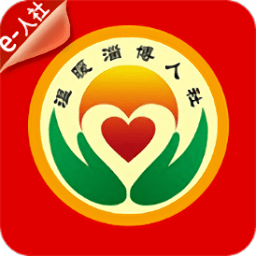 淄博人社公众号