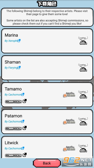 ���������� �����v1.0.17 �ֻ����ͼ6