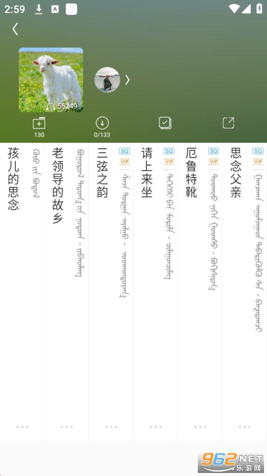 ehshig�ɹŸ� v18.0��ͼ6