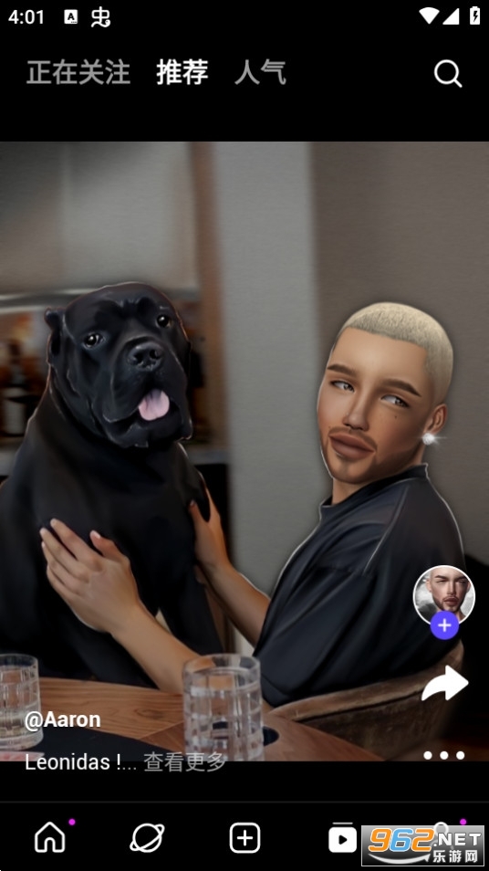 ���̹��ʰ�zepeto�ƽ���ͼ2