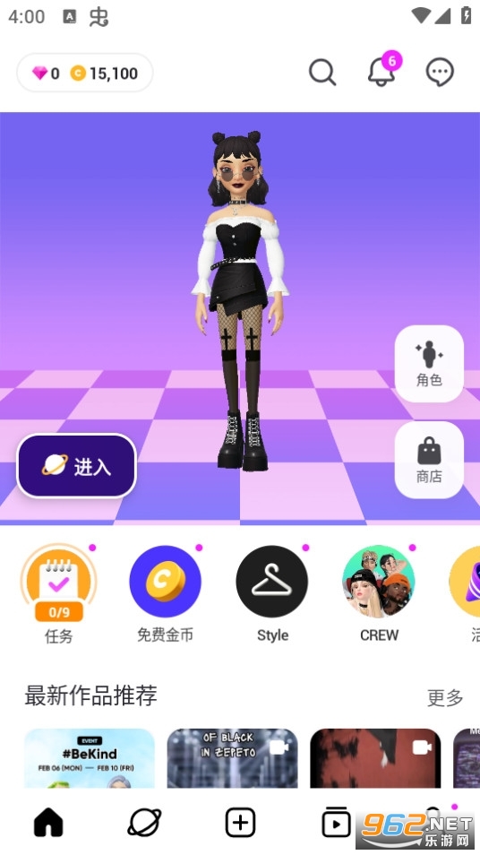 ���̹��ʰ�zepeto�ƽ���ͼ1