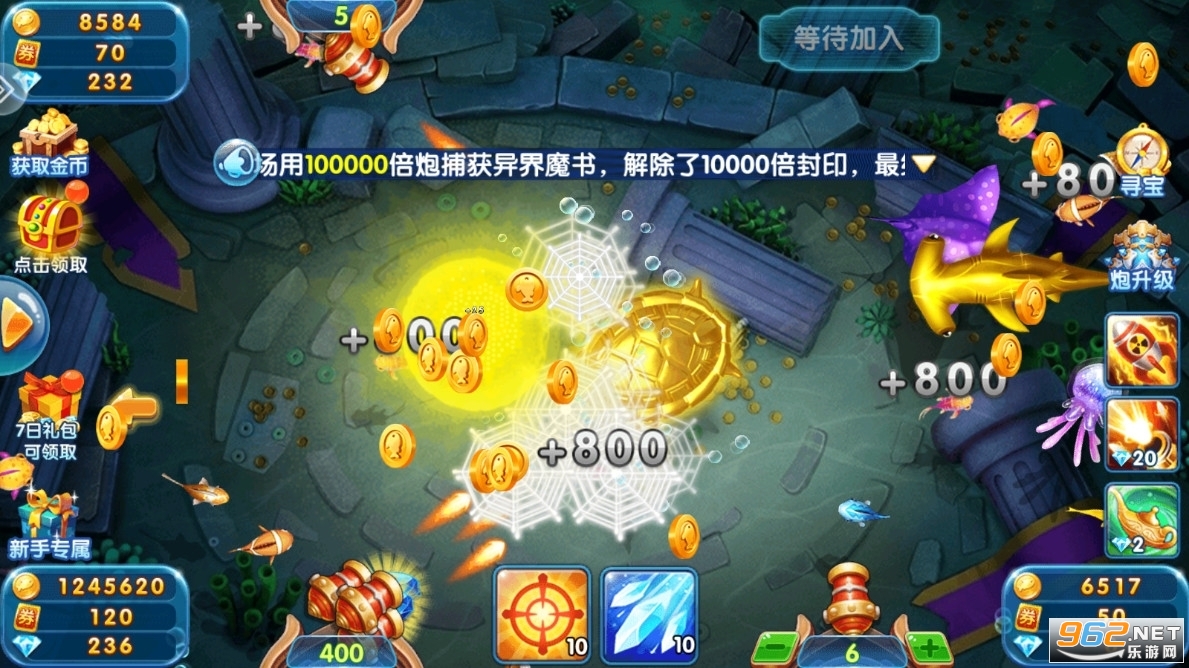 ���㺣��΢��QQ��¼�İ汾��ͼ1