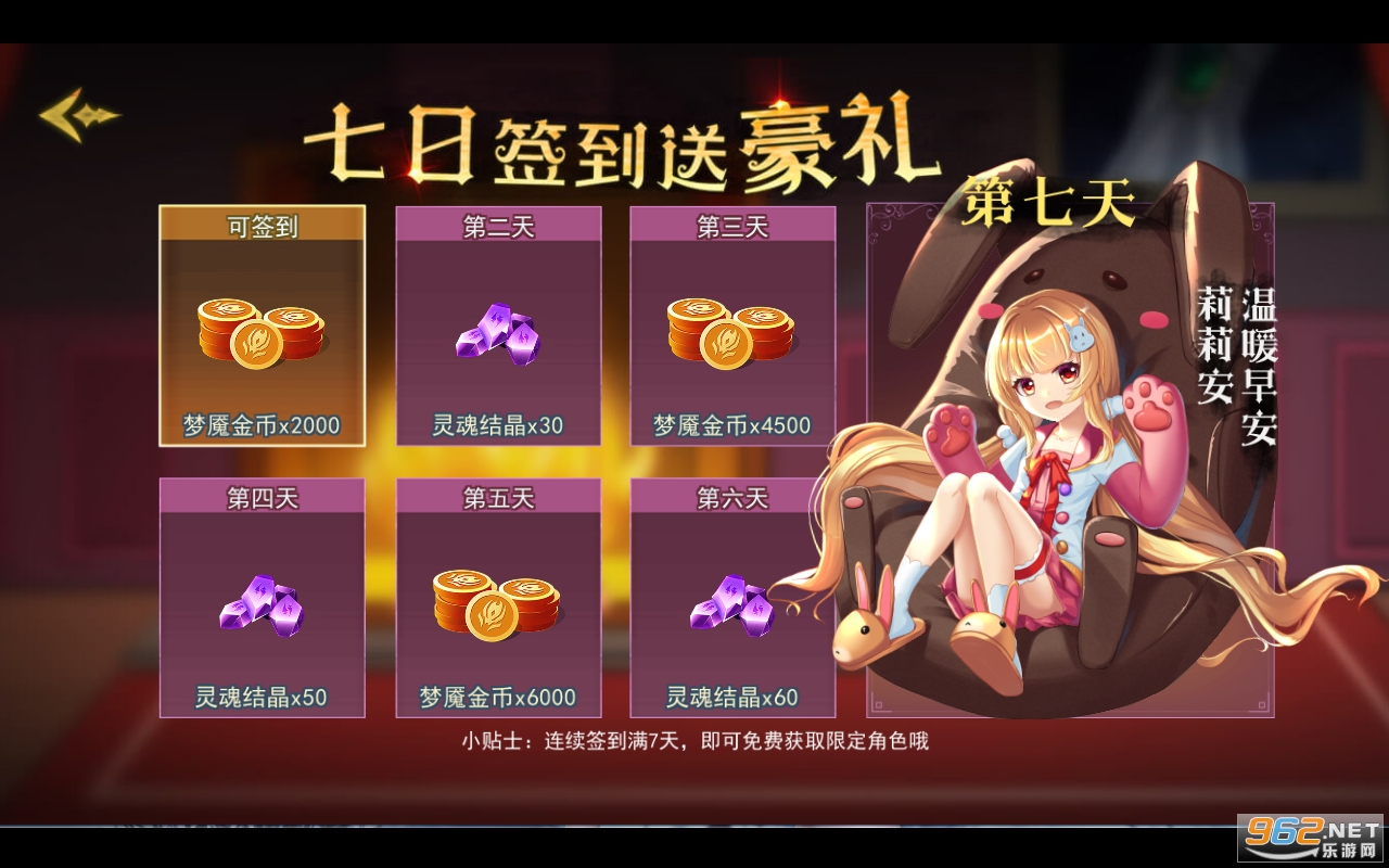 �ֲ���èè3�ƽ���޹������v1.2.0��ͼ4