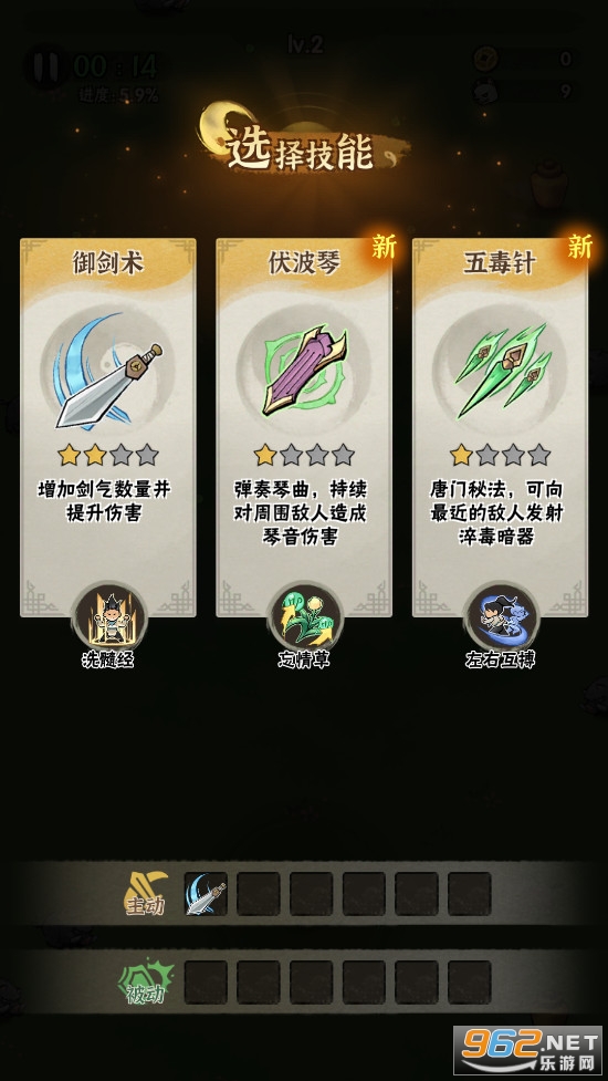 ����������ǧ���������°�v1.16��ͼ1