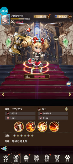 ����ѧ԰���ιٷ����ͼ0
