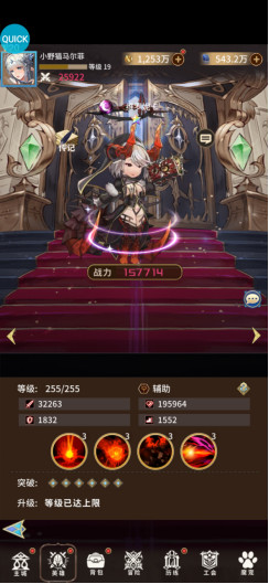 ����ѧ԰���ιٷ����ͼ1