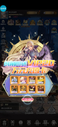 ����ѧ԰���ιٷ����ͼ2