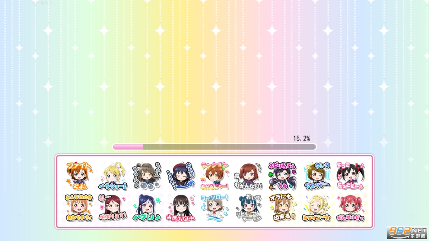 LoveLiveѧ԰ż���ȫ��������(��֥饤�֣�)��ͼ2