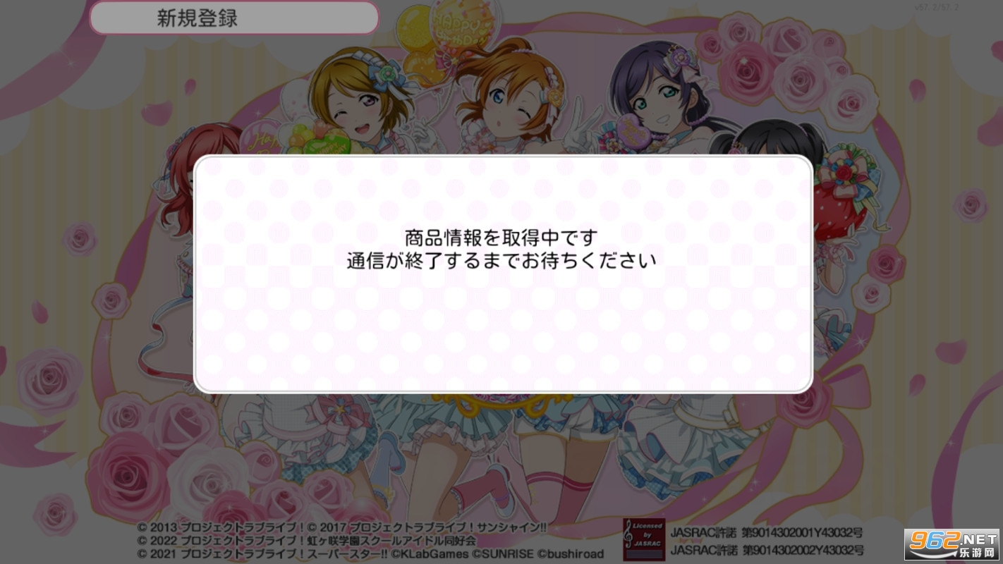 LoveLiveѧ԰ż���ȫ��������(��֥饤�֣�)��ͼ3