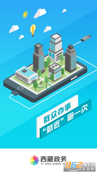 ����������App��ͼ0