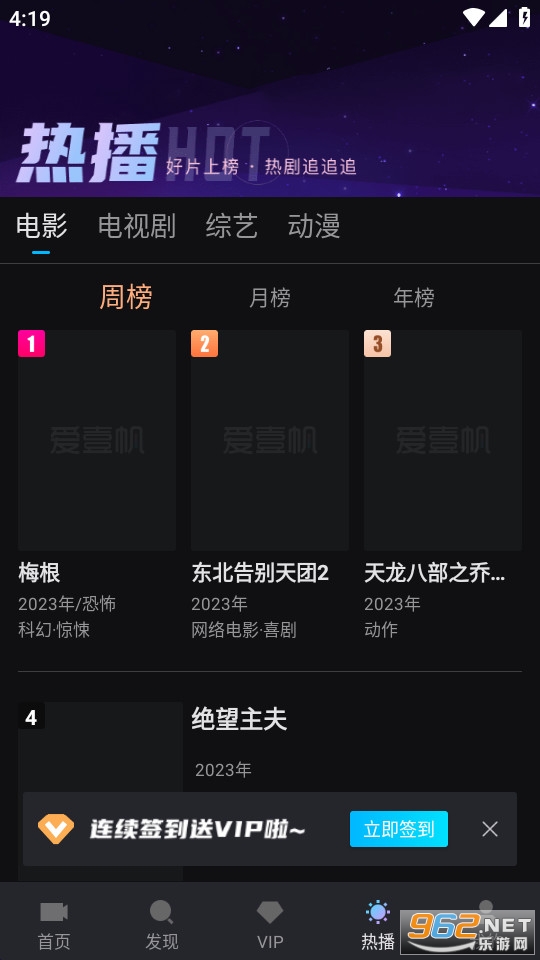 ��Ҽ��app��ͼ3