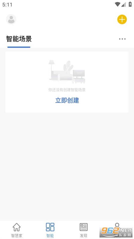 �������ǻۼ�app��ͼ2