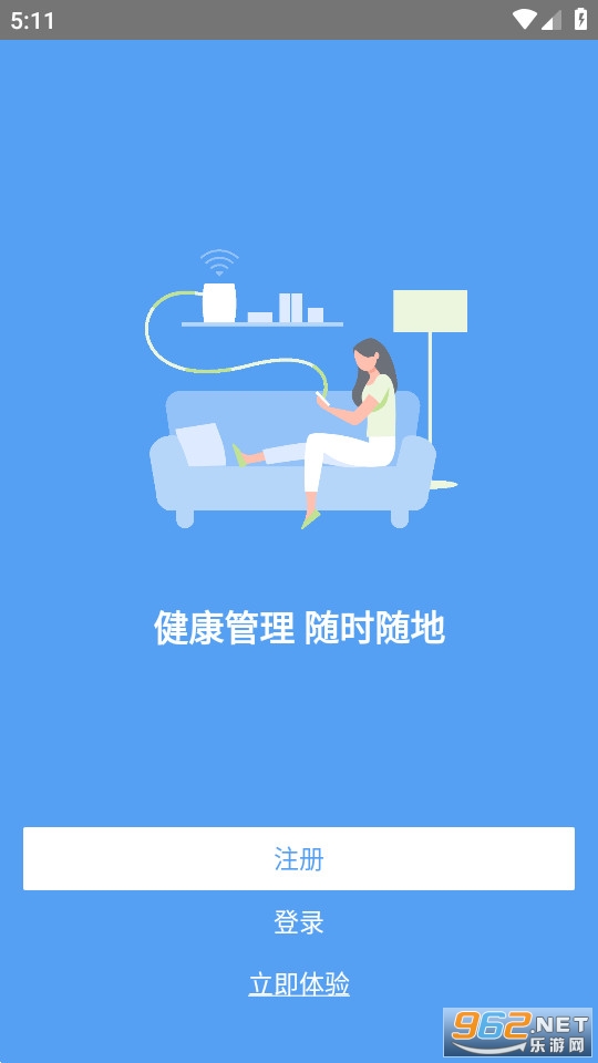 �������ǻۼ�app��ͼ4