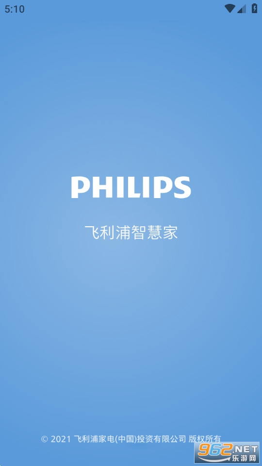 �������ǻۼ�app��ͼ7