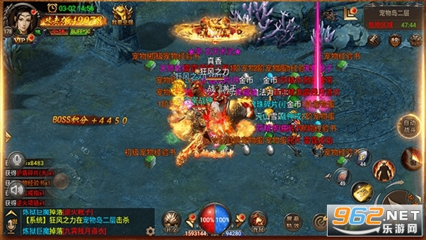 盛世龙城1.76复古版本传奇手游官方版截图1