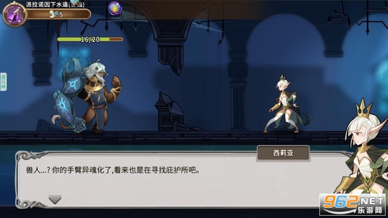 ��걦��ٷ�2026���°�v0.9.887 taptap���ͼ2