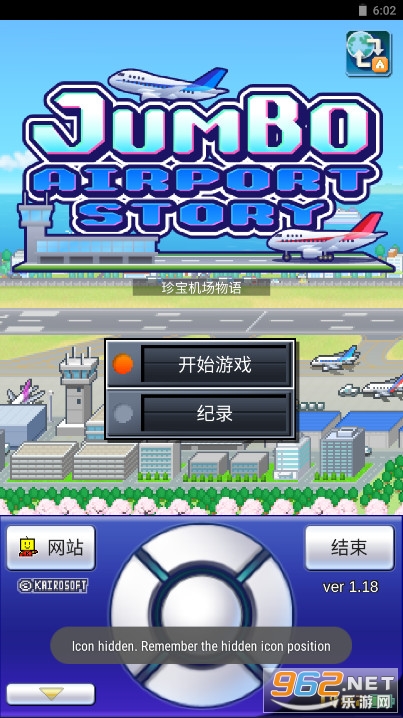 �����䱦�����������İ��ͼ4