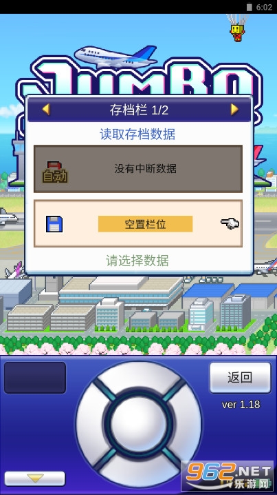 �����䱦�����������İ��ͼ1