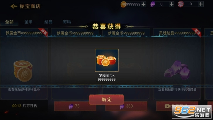�ֲ���èè3�����ż��ƽ���޹��2023 v1.2.0��ͼ0