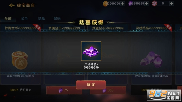 �ֲ���èè3�����ż��ƽ���޹��2023 v1.2.0��ͼ1