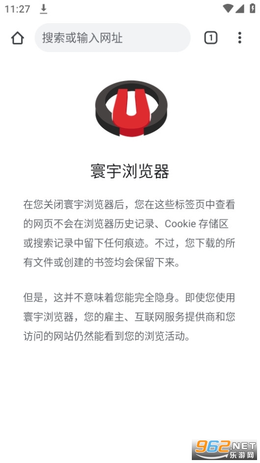 ��������appv40.0.0.510��ͼ1