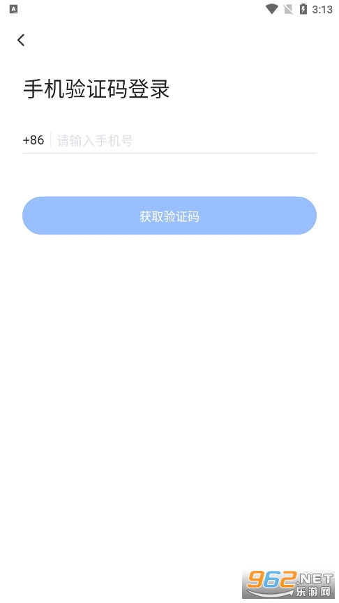���׻���ٷ���v3.8.1��ͼ0
