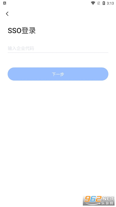 ���׻���ٷ���v3.8.1��ͼ1