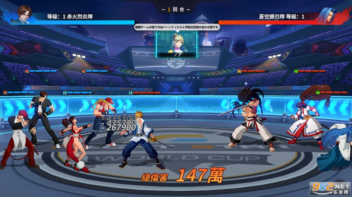 SNK�������ٷ����ͼ4