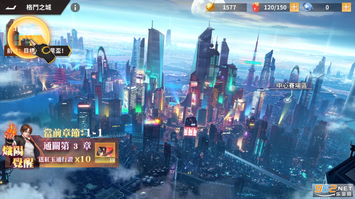 SNK�������ٷ����ͼ1