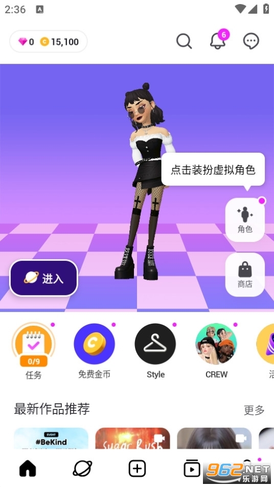 ����zepeto���İ�ٷ����ͼ0
