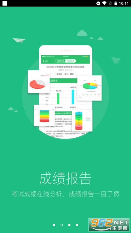 ����ô���ܲ����븨����ͼ1