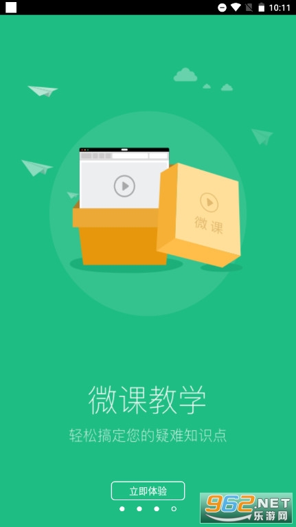����ô���ܲ����븨����ͼ3