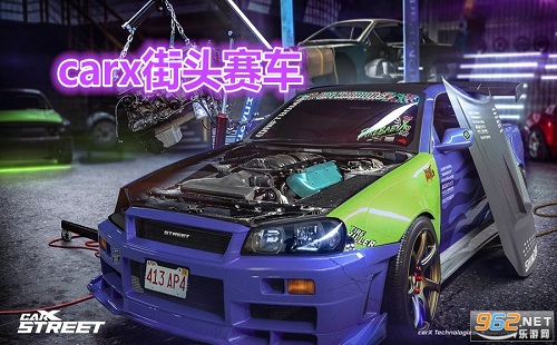 carx��ͷ�������°�_carx��ͷ������׿_�����浵