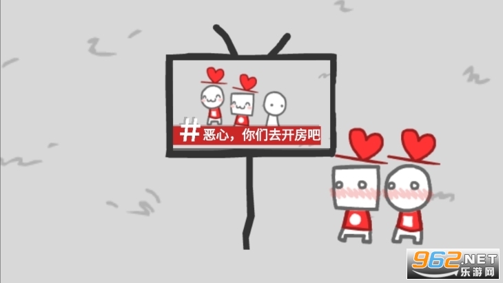 我们成为我们所看到的样子中文版最新版截图1