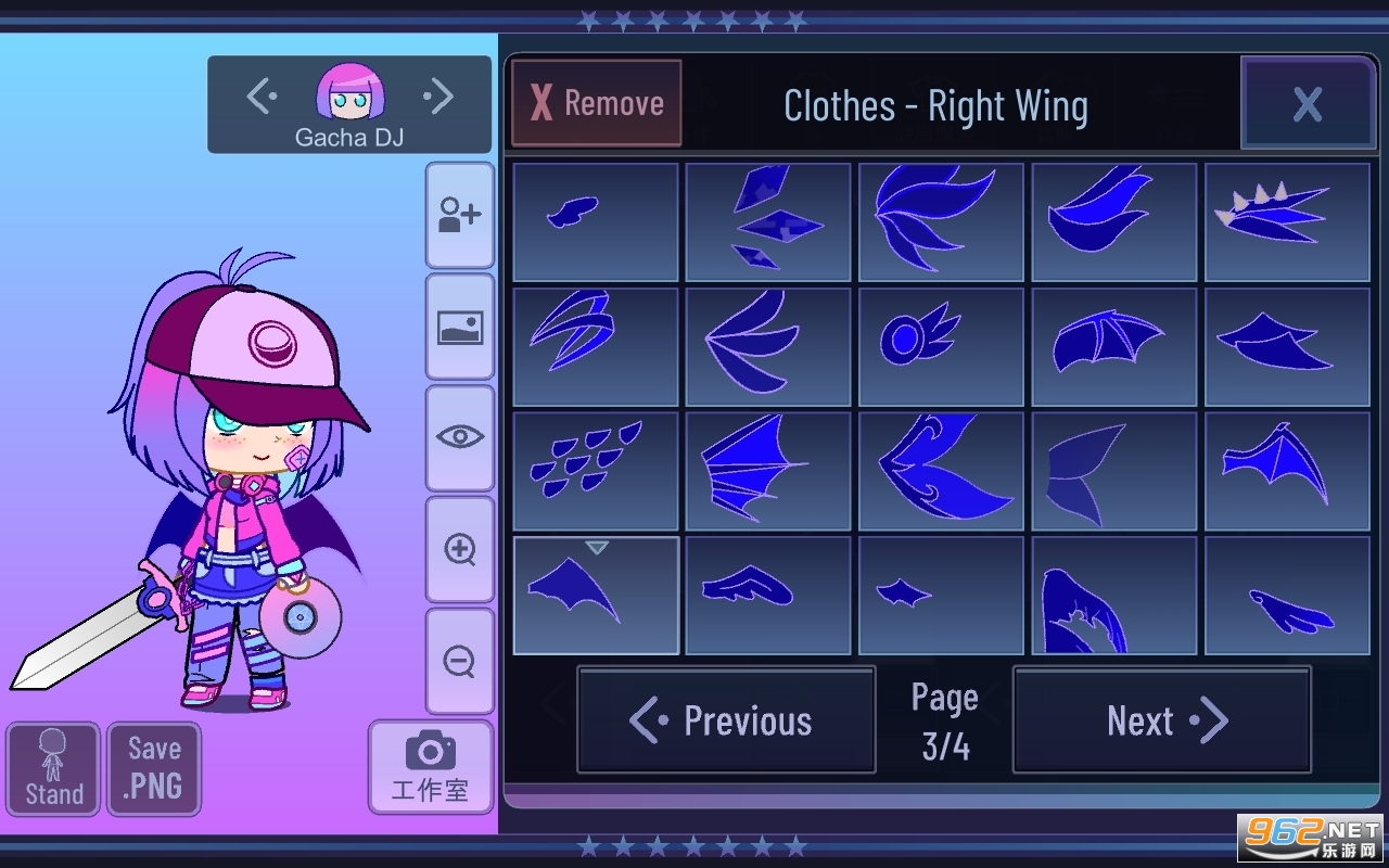 加查星河最新版(GachaGalaxy)截图0